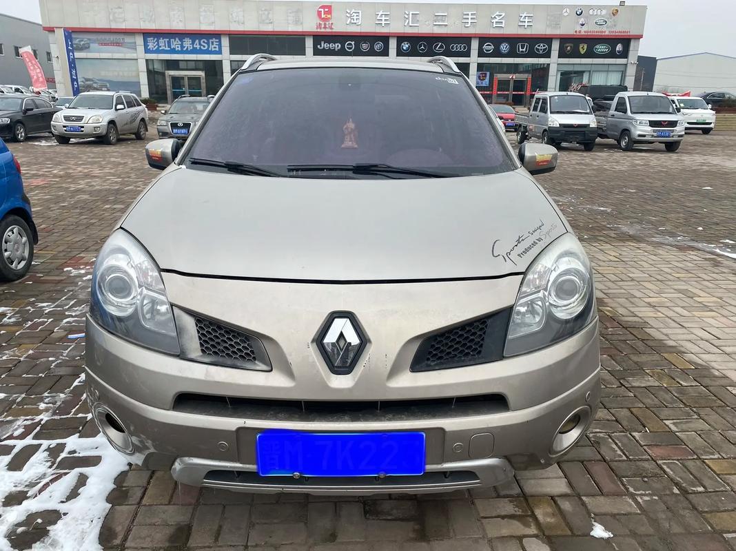 东莞东坑镇欧浩耀企业管理咨询日产汽车与雷诺的合作，哈弗的低能耗柴油动力技术