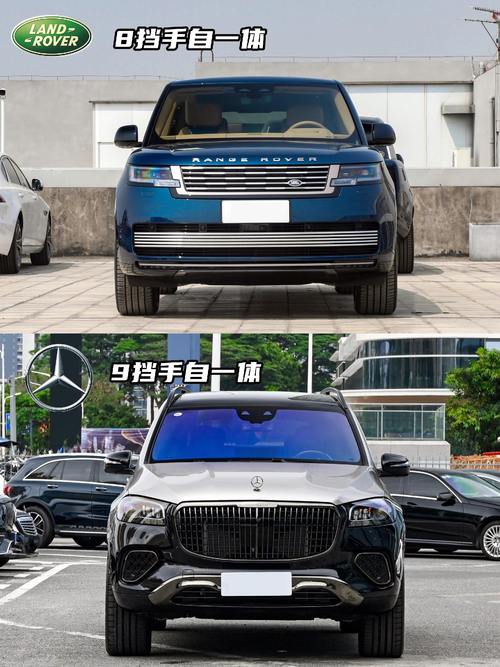 东莞东坑镇欧浩耀企业管理咨询迈巴赫经典与现代的完美融合，路虎如何塑造独特的品牌形象